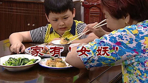 Episode 2877 still