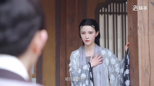 Dong Lan Xue Season 1 Episode 25 - Episode 25