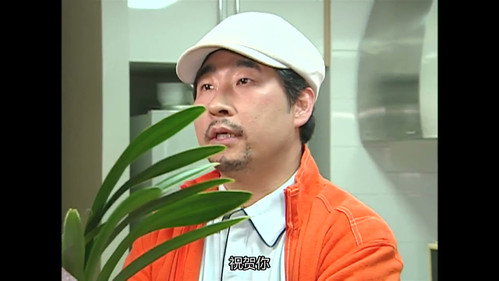 Episode 122 still
