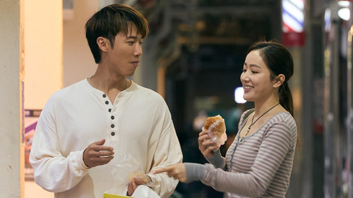 Under the Rainbow Season 1 Episode 9 - Episode 9