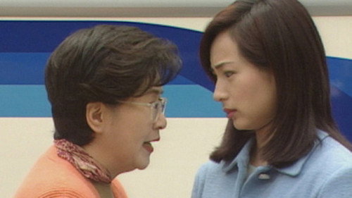 Episode 231 still