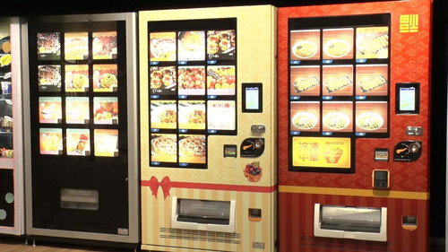 Japan's Top Inventions Season 8 Episode 9 - Frozen Food Vending Machines