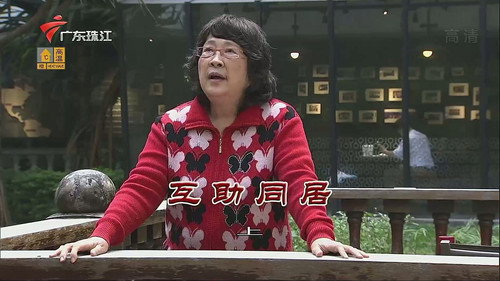 Kang's Family Season 12 Episode 3561 - Episode 3561