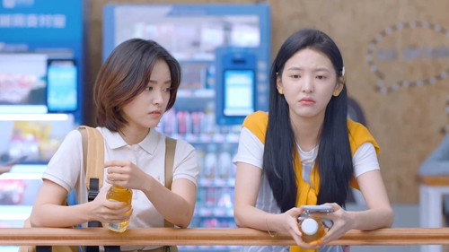 Be Yourself Season 1 Episode 16 - Episode 16