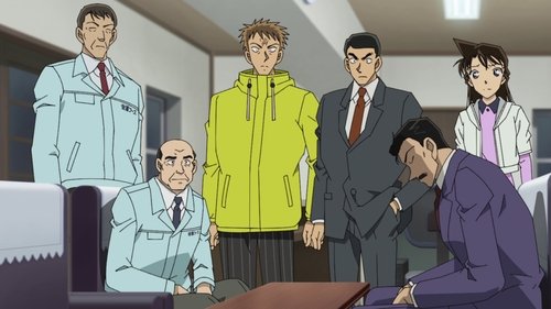 The Freezing Cold Men still