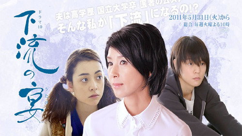 Episode 30 still