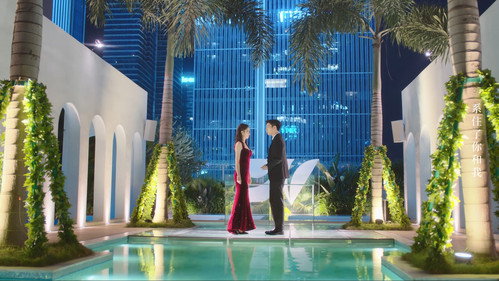 The Love You Give Me Season 1 Episode 1 - Episode 1