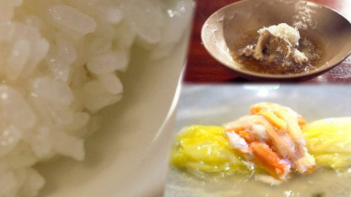 Dining with the Chef Season 9 Episode 22 - Cook Around Japan: Nagano - Water Complementing Rice, the Japanese Way