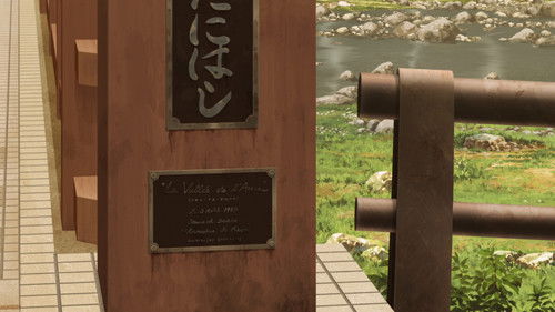The Lover Who Vanished on Pont Koitani (Tottori Tour) still