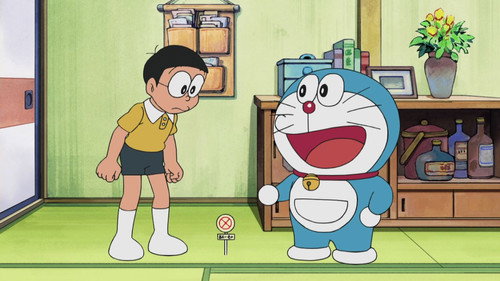 Heya Koukan Switch still