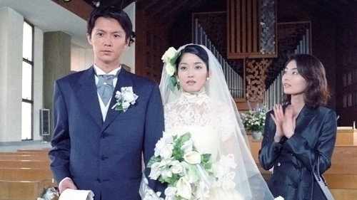 A Twist of Fate Season 1 Episode 7 - Episode 7