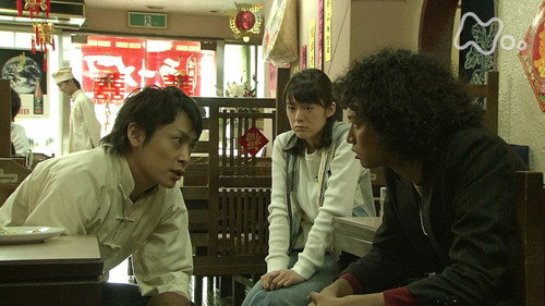 Episode 33 still