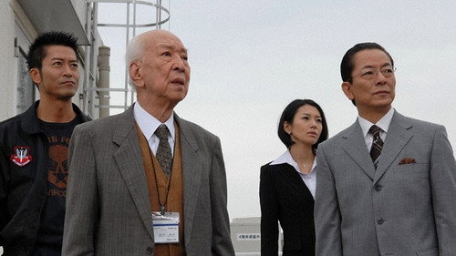 AIBOU: Tokyo Detective Duo Season 6 Episode 8 - Episode 8