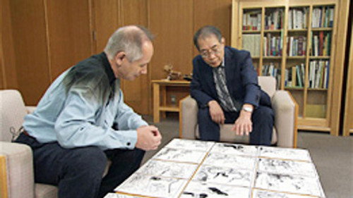 Japanology Plus Season 1 Episode 23 - Yokai