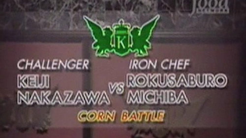 Michiba vs Keiji Nakazawa (Corn Battle) still