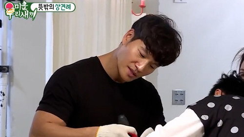 Episode 119 with Lee Beom-soo still