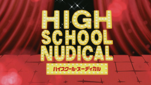 undefined Season 1 Episode 8 - High School Nudical