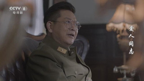 Episode 29 still