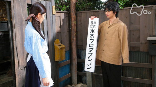 Episode 100 still