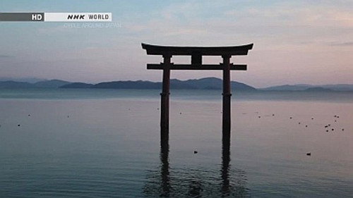 Cycle Around Japan Season 2 Episode 1 - Winter - To Lake Biwa and Kyoto