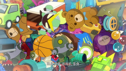 Episode 39 still