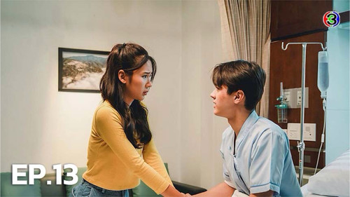 Dhevaprom Season 2 Episode 13 - Episode 13