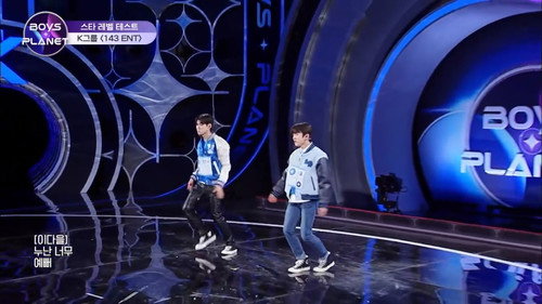 Boys Planet Season 1 Episode 2 - Here I Am