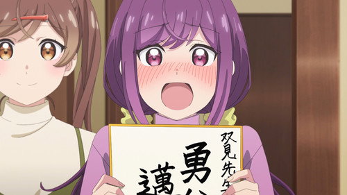 A Mangaka's Weirdly Wonderful Workplace Season 1 Episode 10 - Let's Take a Day Off Work for a Change.