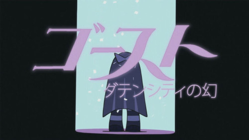 Panty & Stocking with Garterbelt Season 1 Episode 17 - Ghost: A Vision of Daten City
