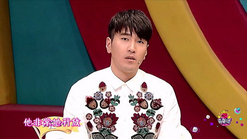 I Can I BB Season 3 Episode 6 - Episode 6