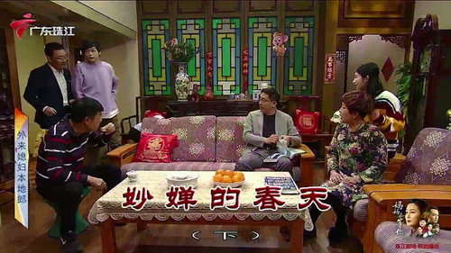 Episode 3962 still