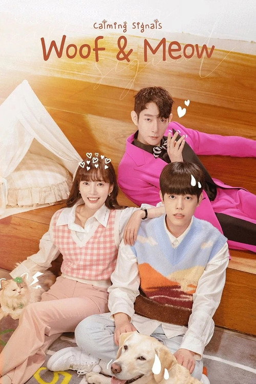 Woof & Meow – Do you Love Me? poster