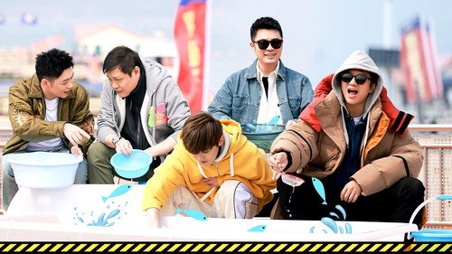 HaHaHaHaHa Season 3 Episode 17 - Episode 9 (Part 1)