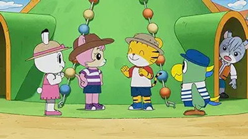 Shimajiro: A Wonderful Adventure Season 4 Episode 22 - Episode 22