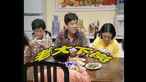 Episode 36 still