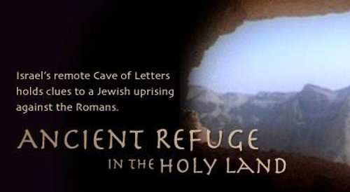 NOVA Season 32 Episode 8 - Ancient Refuge in the Holy Land