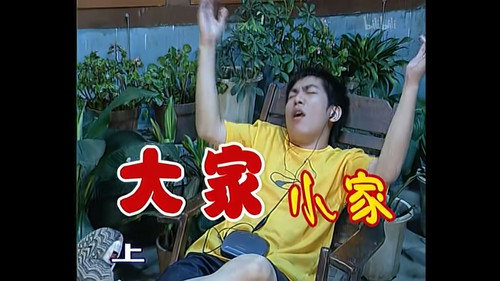 Episode 165 still