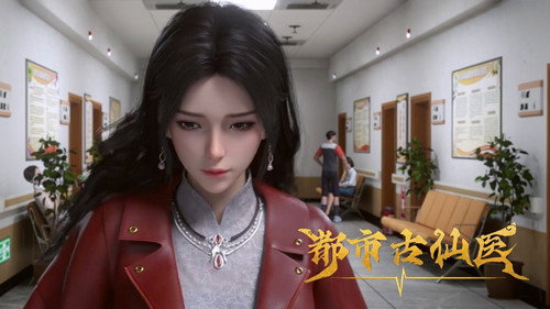 Immortal Doctor In Modern City Season 1 Episode 15 - Episode 15