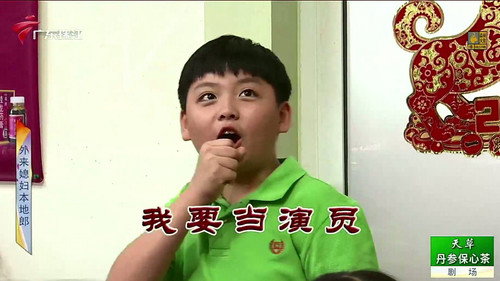 Kang's Family Season 10 Episode 3436 - Episode 3436