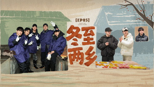 Become a Farmer Season 3 Episode 9 - Episode 9