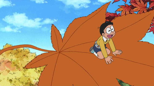 Muteki no Super Randoseru still