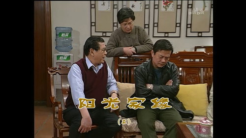 Episode 981 still