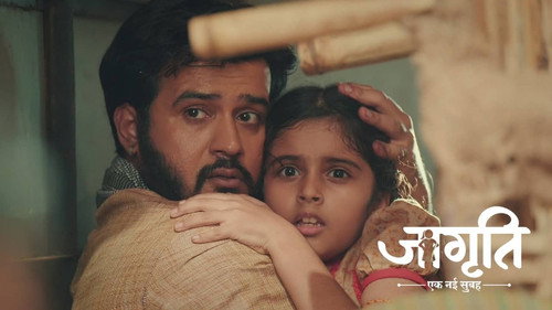 Jagriti - Ek Nayi Subah Season 1 Episode 25 - Harish and Jagriti Try to Flee Mokshgarh