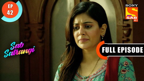 Vishvas Brings Cake For Gargi still