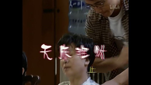 Episode 335 still