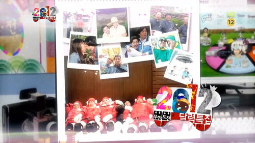 2012 Calender Model: Part 1 still