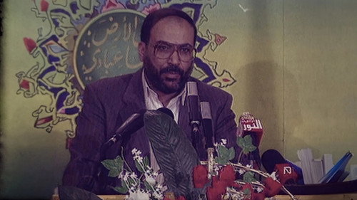 Enemies Season 3 Episode 3 - Fathi Shaqaqi: Islamic Jihad