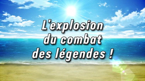 Crash and Clash! Battle of Legends! (1) still