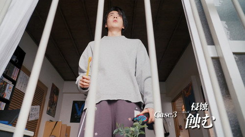 Kamen Rider Season 36 Episode 3 - Case 3: Erode
