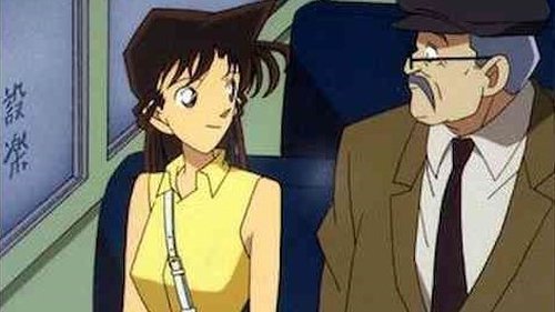 The Mysterious Old Man Disappearance Case still
